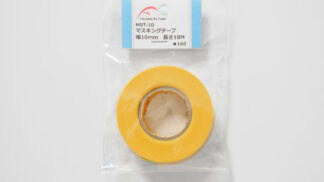 福山ラジコンセンター　マスキングテープ 10mm幅 18m長さ　MST-10