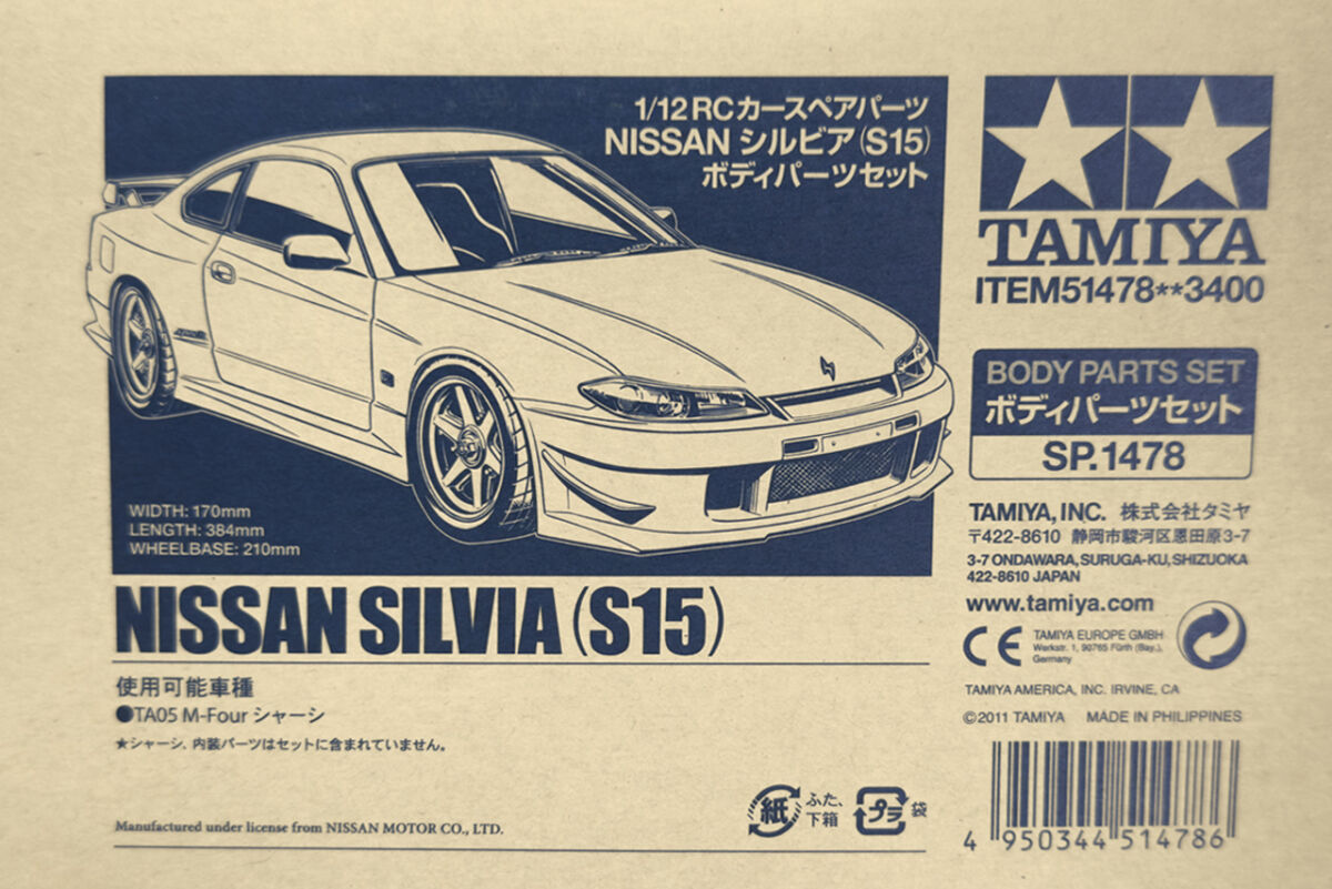 タミヤ　SP.1478 1/12RC NISSAN シルビア (S15) ボディパーツ　51478