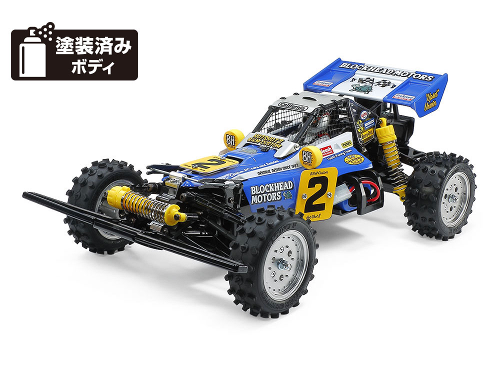 タミヤ 1/10 電動RCカーシリーズ No.418 ブーメラン 2008 - ホビーラジコン