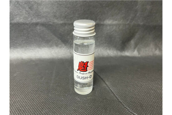 魁Project-Factory　タイヤコンディショナー&グリップ剤用添加剤　DUSH-D