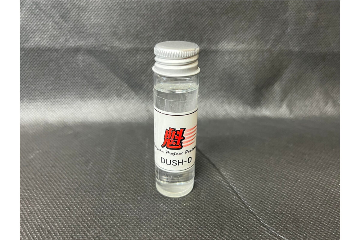 魁Project-Factory　タイヤコンディショナー&グリップ剤用添加剤　DUSH-D