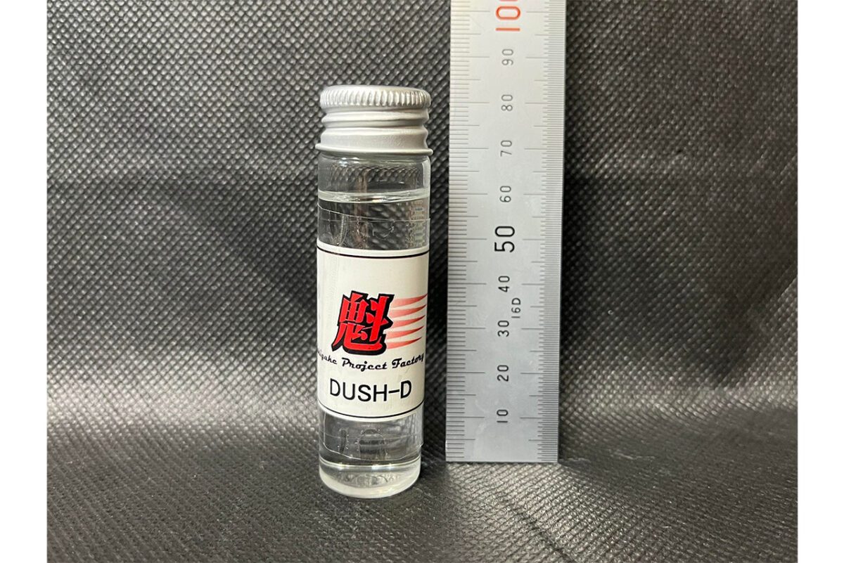 魁Project-Factory　タイヤコンディショナー&グリップ剤用添加剤　DUSH-D