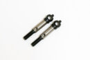 タミヤ　ダブルカルダン用アクスルシャフト（84424）（共通）　カスタマーサービスパーツ　19804933-000
