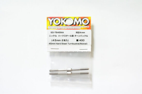 ヨコモ　45mm ターンバックル(ニッケル/対辺4mm ハードスチール製)　SD-TB45NA