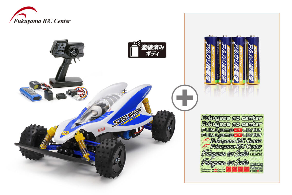 2024正規激安タミヤ 1/10RC セイントドラゴン フルセット tamiya ファイヤードラゴン サンダードラゴン 田宮模型