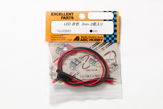 ABCホビー　LED 赤色 5mm 2個入り　62683