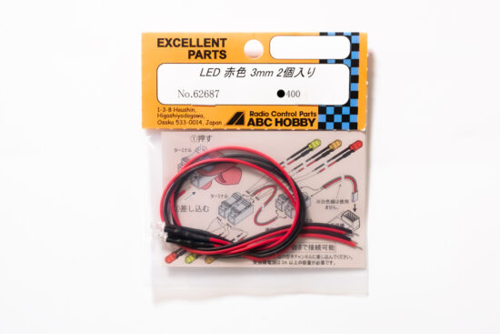 ABCホビー　LED 赤色 3mm 2個入り　62687