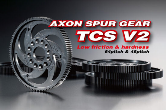AXON　SPUR GEAR TCS V2 64P 116T　GS-T6B-116