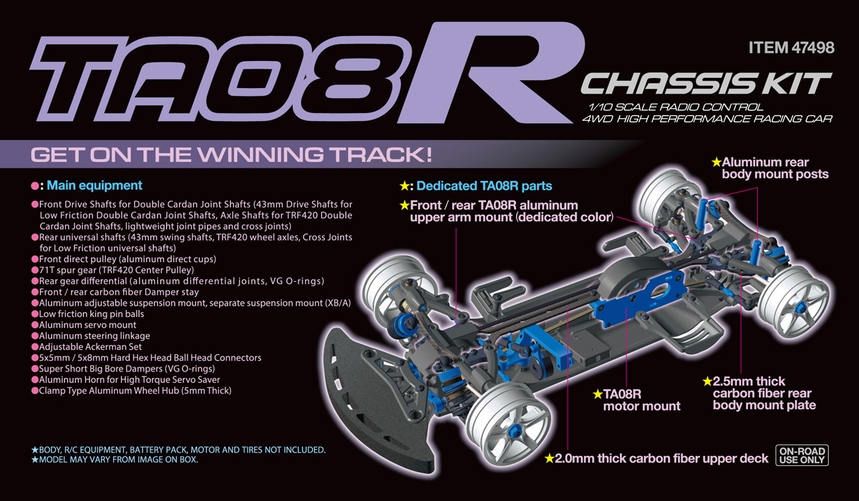 TA-08Rホビー・楽器・アート