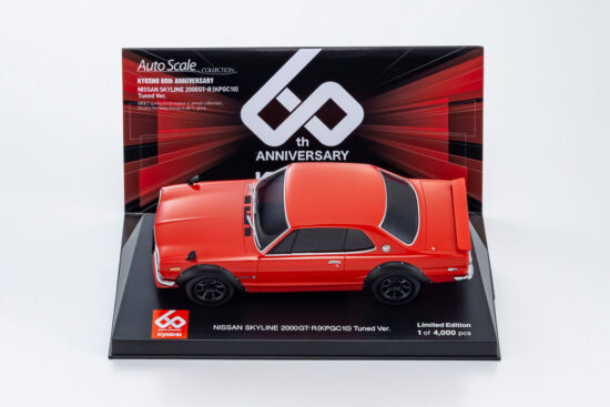 京商　ASC MA-020 スカイライン GT-R KPGC10 レッド60周年　MZP466R60
