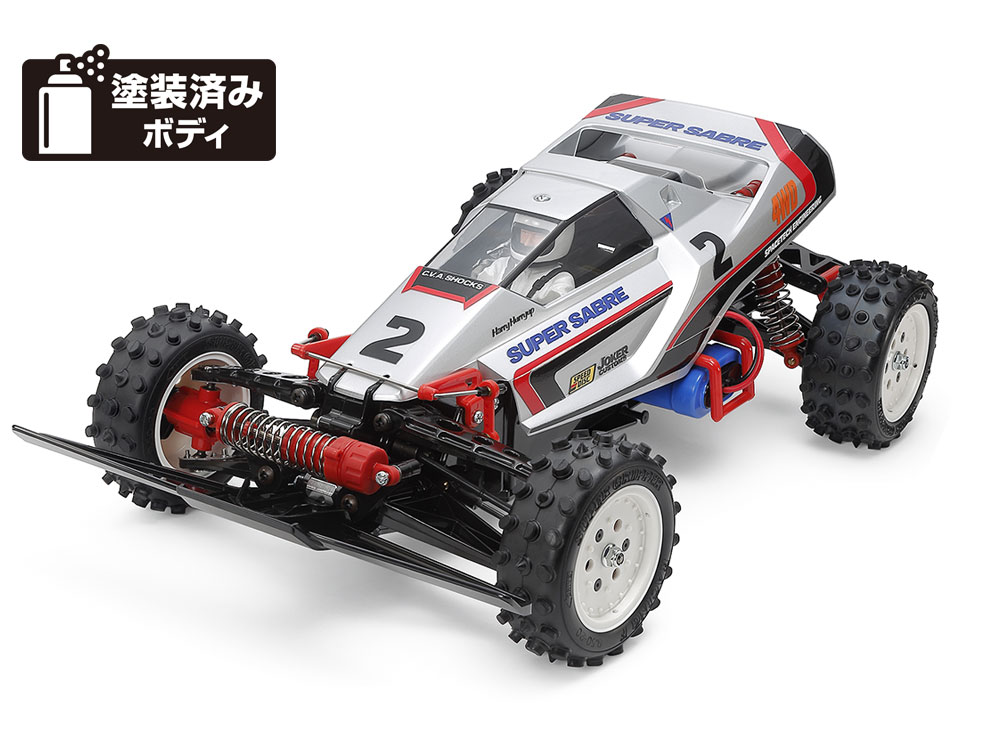 タミヤ 1/10RC スーパーセイバー（2023） 58728 | 福山ラジコン 