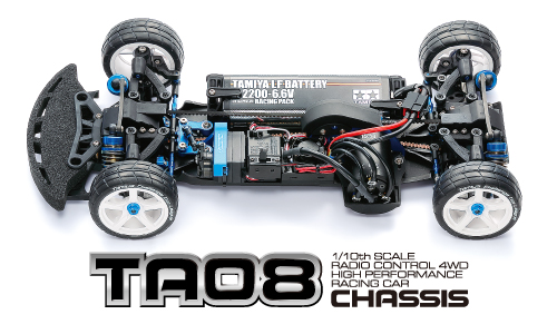 タミヤ 1/10RC XB ホットショット 57785 | 福山ラジコンセンター