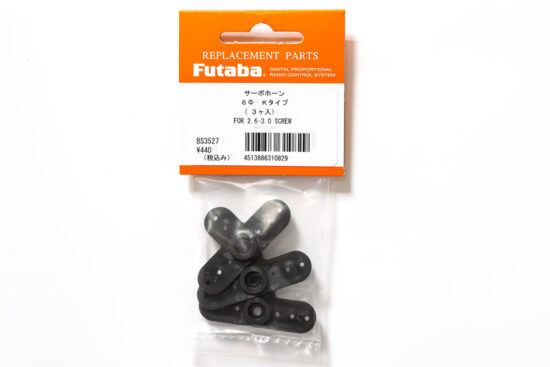 フタバ　サーボホーン　6Φ Kタイプ (3ヵ入)FOR 2.3-3.0 SCRW　310829