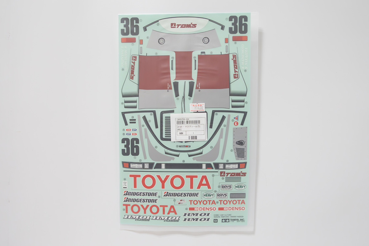 【中古販売】　タミヤ　トヨタトムス 84C ボディウィング ステッカー