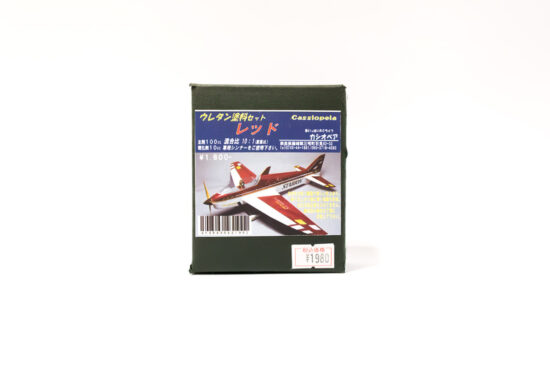 カシオペア　ウレタン塗料セット　レッド 100cc　43199