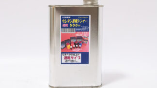 カシオペア　ウレタン専用シンナー　遅乾　500㏄ 43202