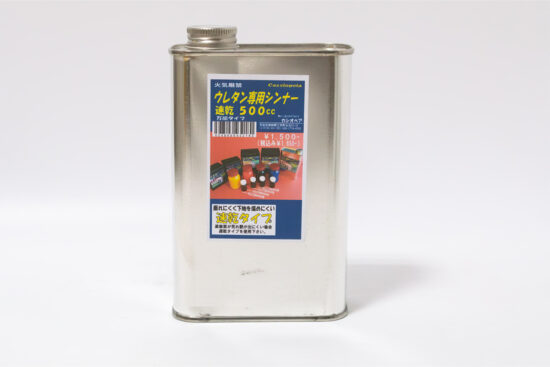カシオペア　ウレタン専用シンナー　速乾　500㏄ 43218