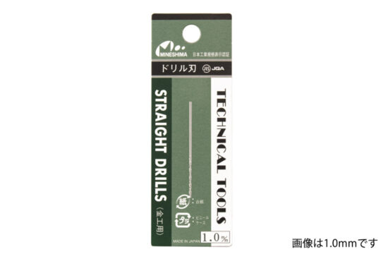 ミネシマ　単品ドリル刃  1本入り  3.0mm  L-130