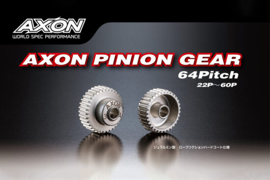 AXON PINION GEAR 64P 40T  GP-A6-040