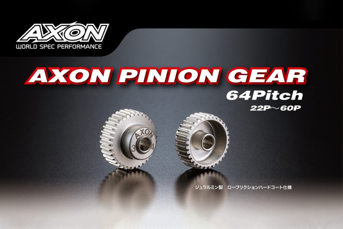 AXON PINION GEAR 64P 26T  GP-A6-026