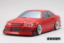 ヨコモ　Team22 FNATZ JZX100 Mark2 ボディセット　SD-SDBB