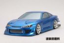 ヨコモ　Team TOYO with GP SPORTS S15 ボディセット(グラフィックデカールレス)  　SD-TY15BB