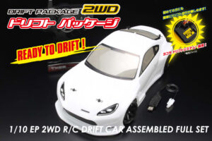 ヨコモ　ドリフトパッケージ2WD PANDEM GR86ボディ(ホワイト) レディトゥランモデル　DP-GR86RTRW