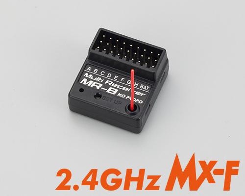 KO　MR-8 2.4GHz MX-F（受信機のみ）　21012