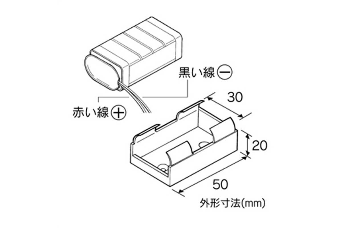 エレキット　006P電池ボックス(9V) 　AP-160