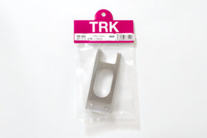 TRK　ラダーアーム　45用　L-90mm 17Sジュラルミン　TRK-085