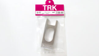 TRK　ラダーアーム　45用　L-90mm 17Sジュラルミン　TRK-085