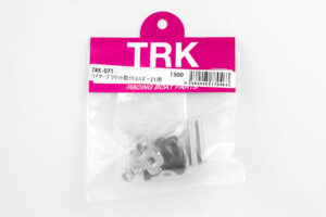 TRK　ワイヤーブラケット取付ホルダー21用 左右2個セット　TRK-071