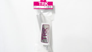 TRK　サブサイレンサー45用（アルミ） TRK-104