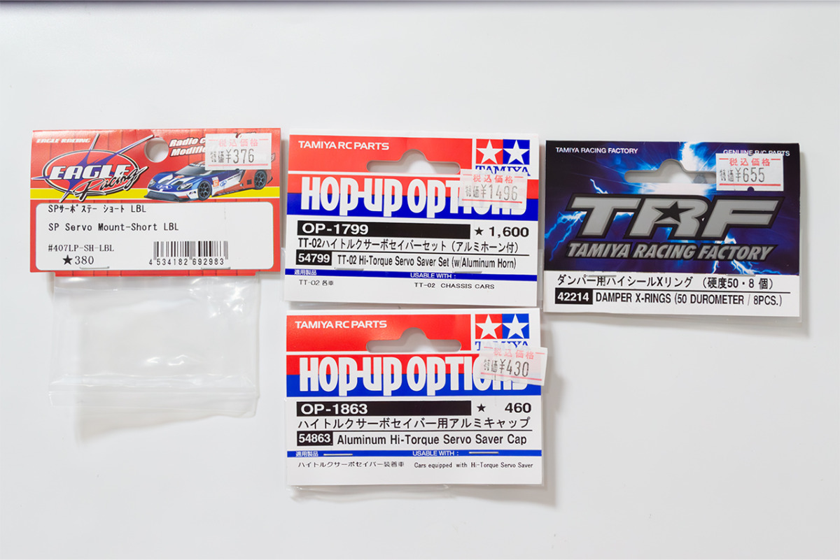 【中古販売】　タミヤ　1/10RC トップフォース EVO. (2021)　サーボ・ブラシレスモーター10.5T・ブラシレスESC・オプション付き