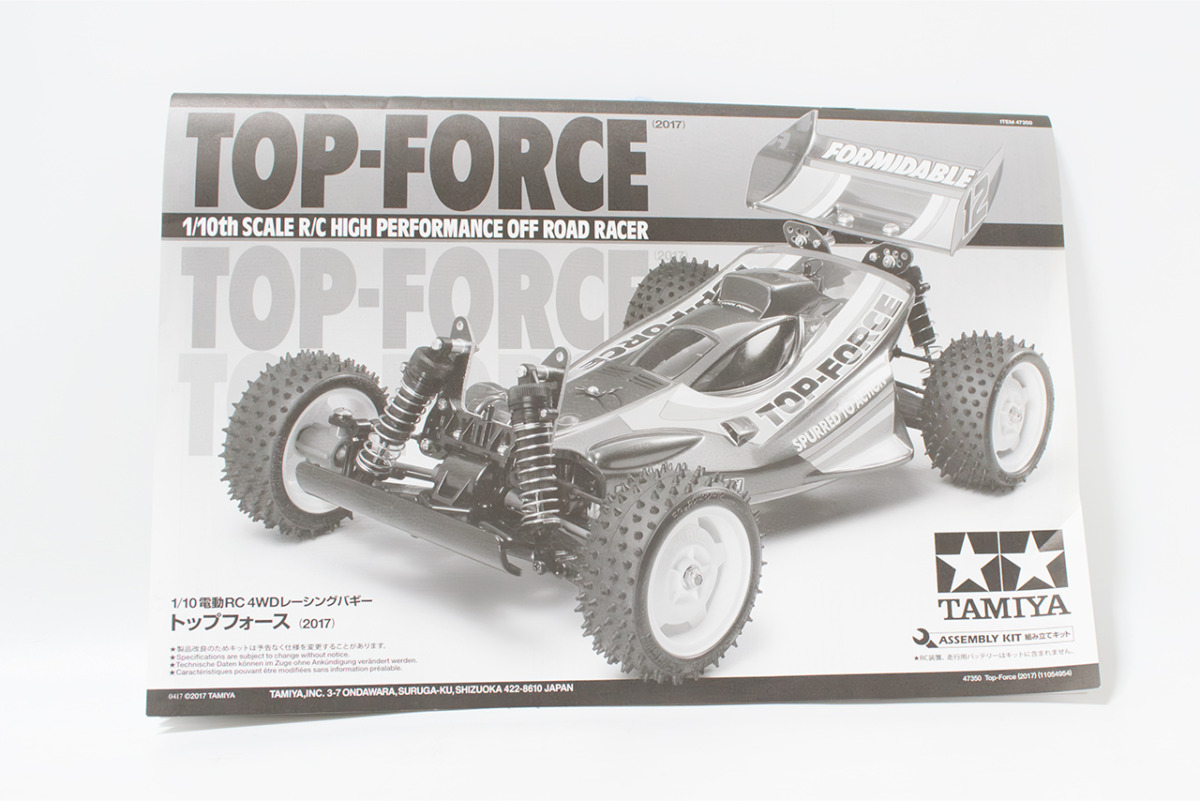 【中古販売】　タミヤ　トップフォース サーボ・ブラシレスモーター10.5T・ESC・オプション多数(未走行)