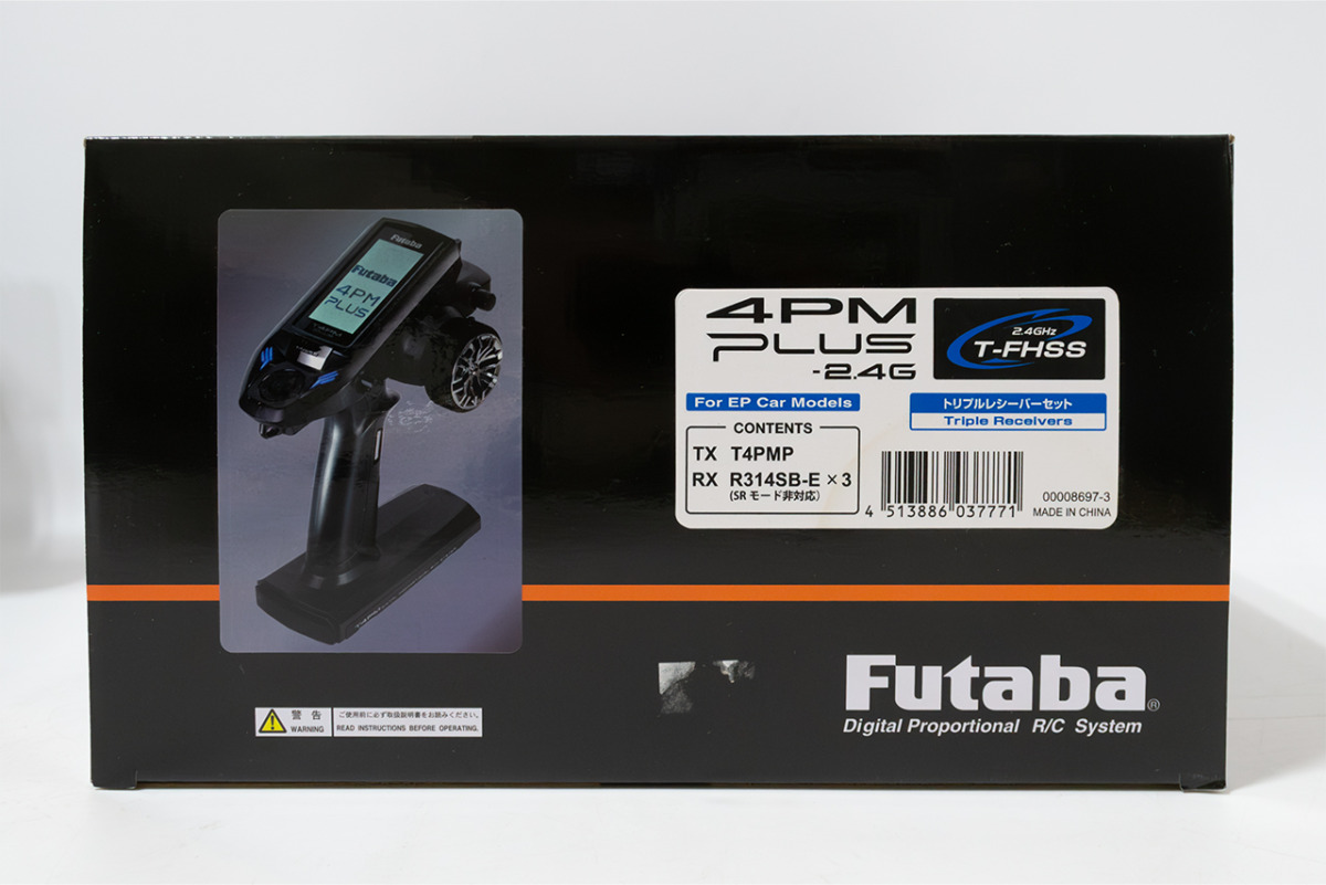 中古販売】 フタバ 4PM PLUS トリプルレシーバー(R314-SB-E x 3) | 福山ラジコンセンター | ラジコン販売専門店