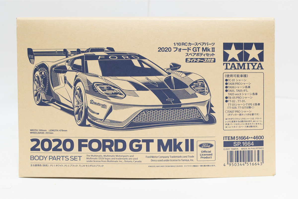 【中古販売】　タミヤ　SP.1664 1/10RC 2020 フォード GT Mk II スペアボディセット（カット済・未塗装）