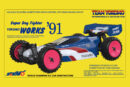 ヨコモ　スーパードッグファイター ワークス’91 復刻モデル　YZ-W91