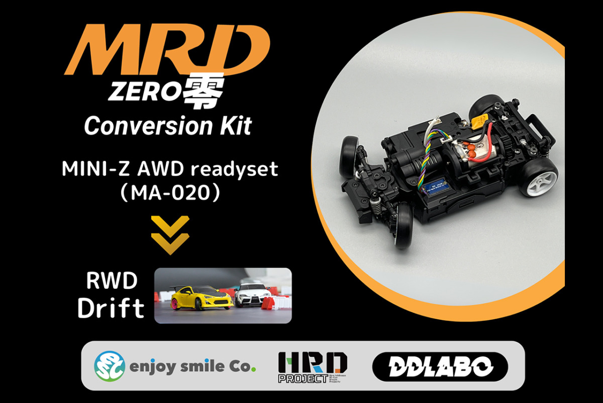 HRDプロジェクト　MRD ZERO 零 Conversion Kit / コンバージョンキット　No.1002