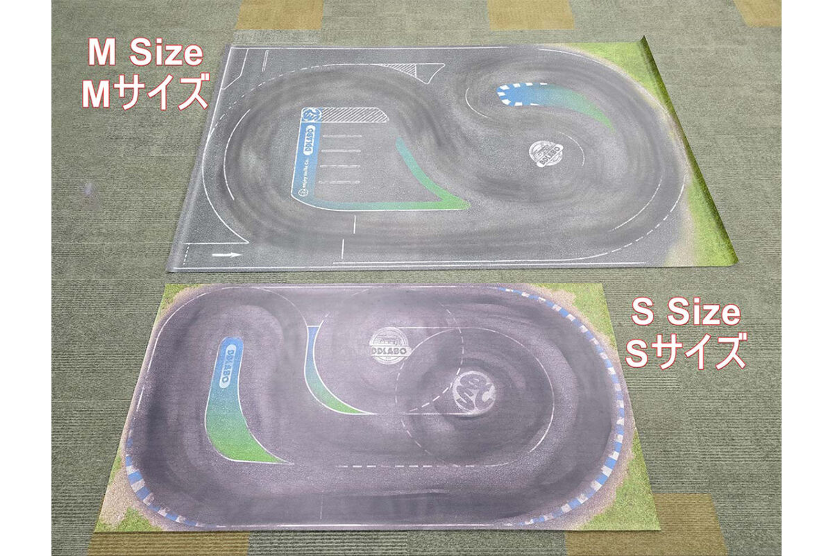 DDLABO Drift Track S size / DDLABO ドリフトトラック Sサイズ　No.2002