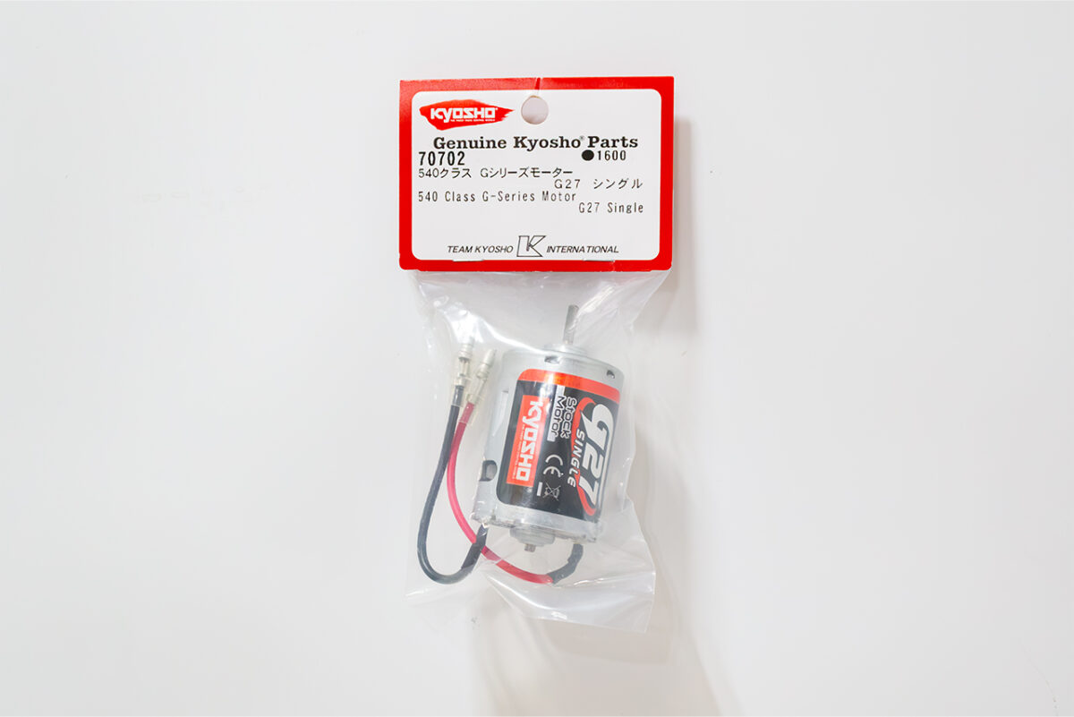 【中古販売】　京商　540クラス　Gシリーズモーター G27 シングル　未使用