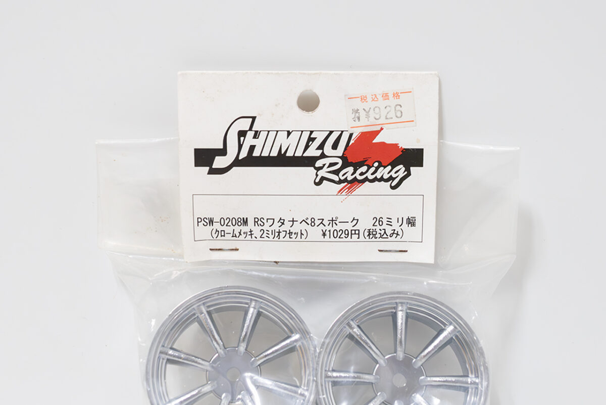 【中古販売】　川田模型 TU-141 ドリフトラジアルタイヤナロー シミズ PSW-0208N RSワタナベ8本スポークホイール