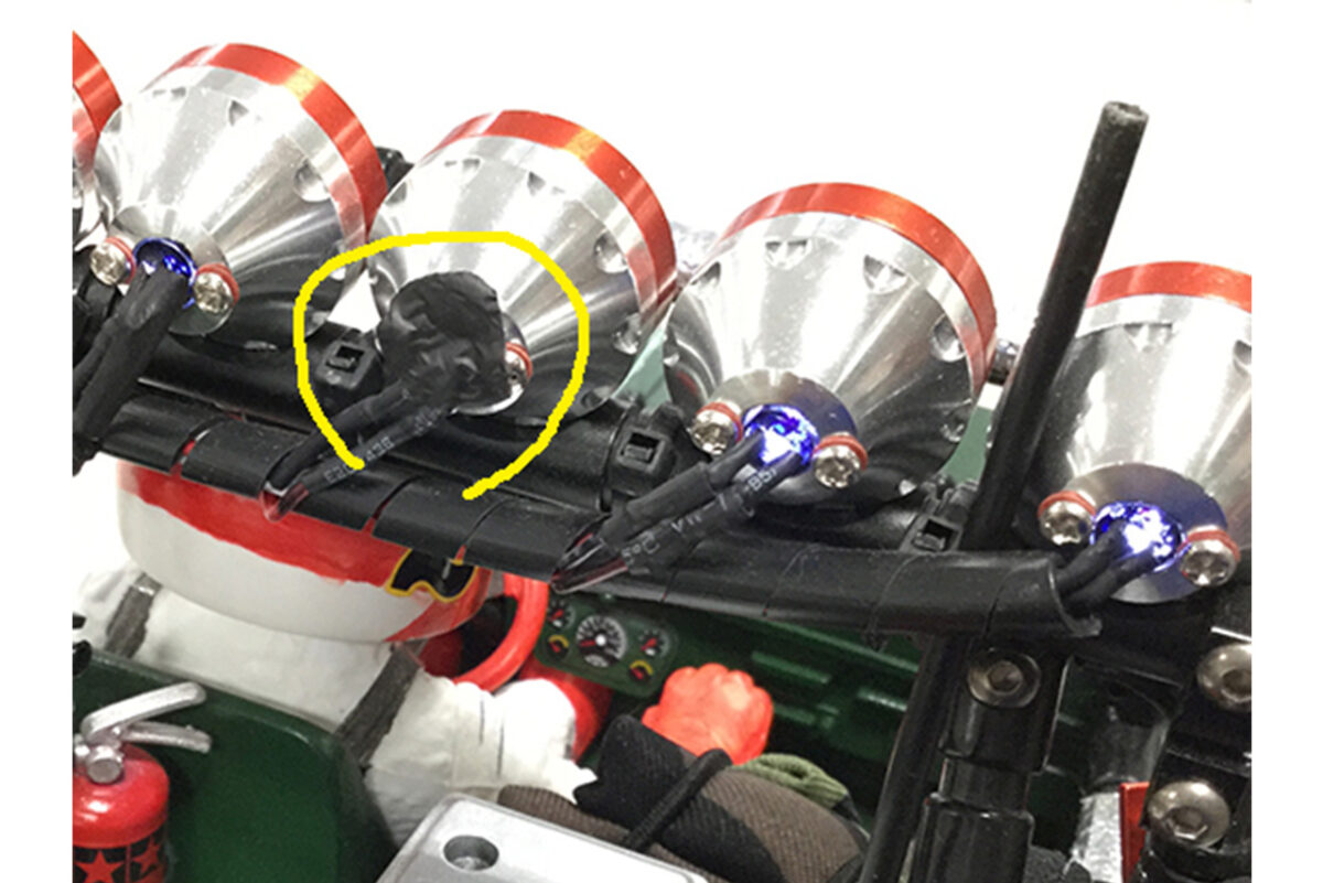 パワーズ　アルミグラスメッシュテープ ブラック 50mm×約3.3m　PJ-0097BK