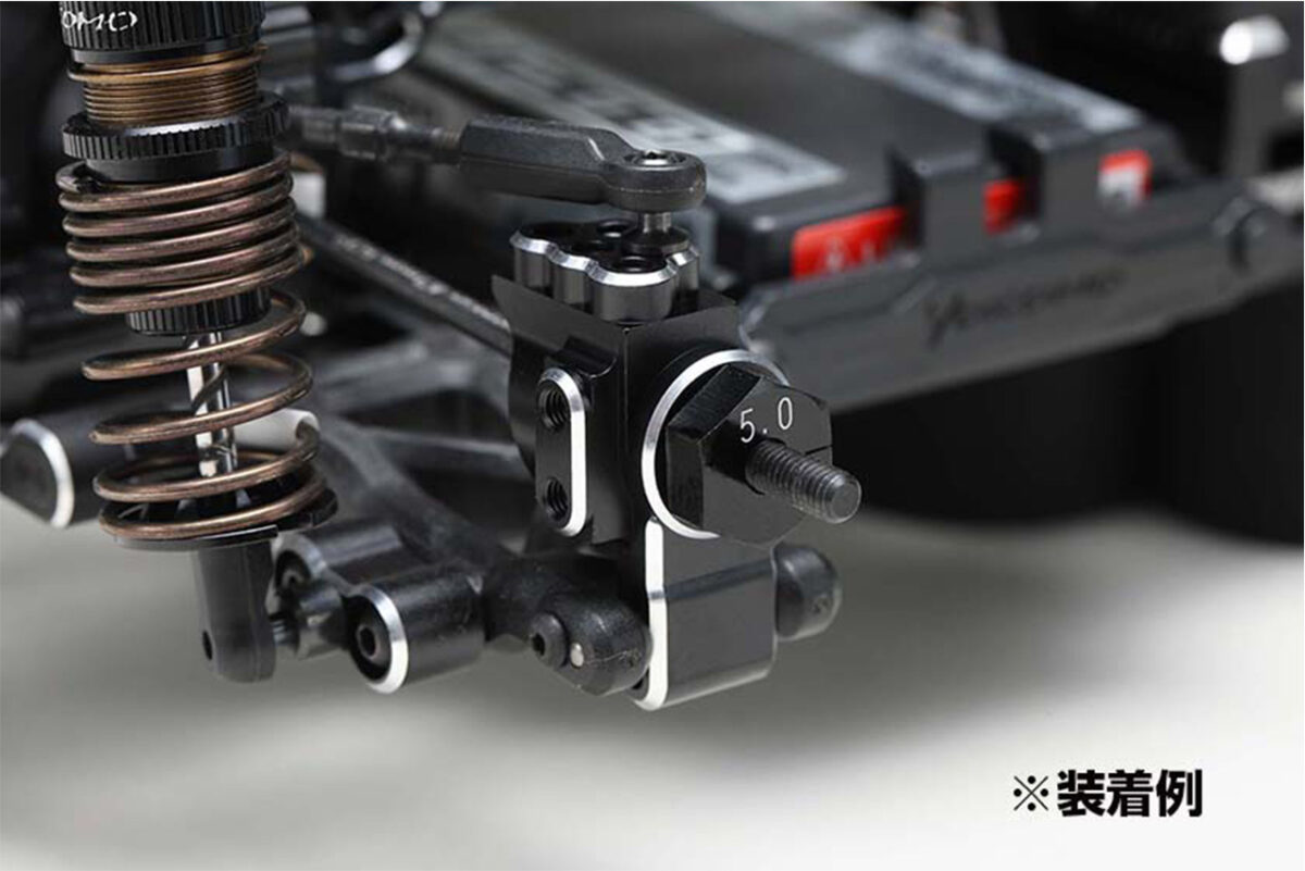 ヨコモ　RD2.0/SD3.0用 アルミ製 リヤハブキャリア ブラック　 RD-415AR