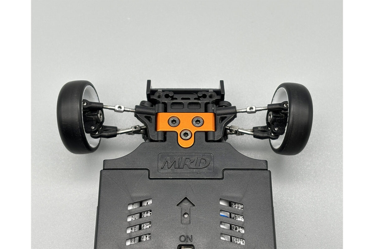 HRDプロジェクト　Alloy Lower Suspension Holder / アロイロアサスホルダー　MRD-OP011