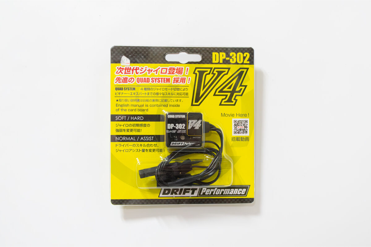 【中古販売】　ヨコモ DP-302V4 ブラック