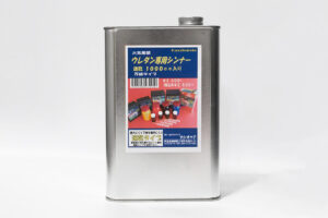 カシオペア　シンナー(1L)(ウレタン塗料)(速乾)　43205