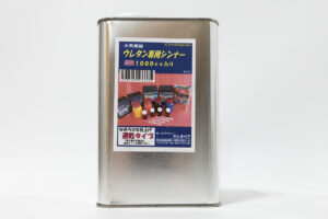 カシオペア　ウレタン専用シンナー　遅乾　1000cc 　43338
