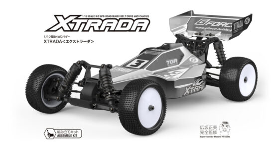 G-FORCE　1/10 4WD Buggy XTRADA<エクストラーダ> 4WD Buggy Kit　GK050
