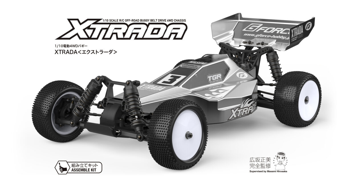 G-FORCE　1/10 4WD Buggy XTRADA<エクストラーダ> 4WD Buggy Kit　GK050